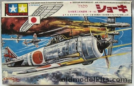 Tamiya 1/72 Nakajima Type-2 Fighter Ki-44 Shoki - Motorized, FA102 plastic model kit
